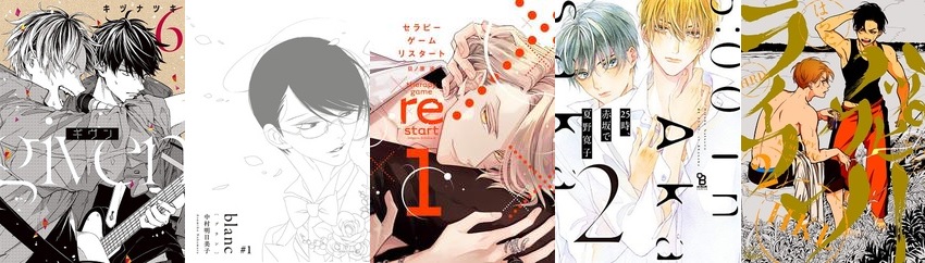 bl award - best series